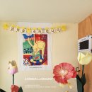 서울포이초등학교 이미지