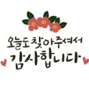 속초자이부동산공인중개사사무소 이미지