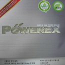 팡팡피씨 이미지