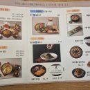담양 신사와 칼국수 담양본점 이미지