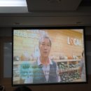 로가푸드