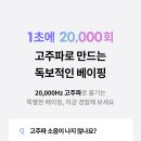 디오시스템 이미지