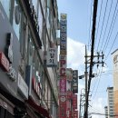 앤플러스PC방 네이버블로그