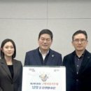 가나통신 이미지