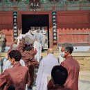 (주)여행문화 티스토리