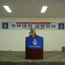 대학한의원 Daum카페
