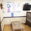 맛사랑식육식당 이미지