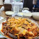 종로명태덕장