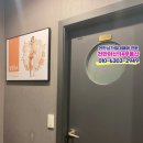 키즈 넘버원 태권도장 이미지