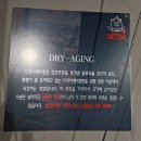 삼진남 이미지