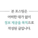 워라벨쌀롱 이미지