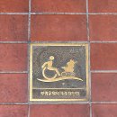 미도디자인 | 30대 직장인이 추천하는 부평 미도인 내돈내산 후기