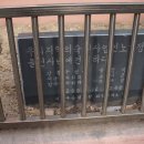 원송경로당 이미지