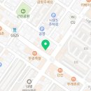 카페요아정 군산나운점 네이버블로그