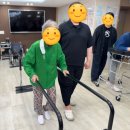 상지인력 | 의왕요양원🦶재활치료 (작업치료, 물리치료, 재활운동, 세라밴드, 보행훈련, 좌식 자전거) 우리함께...