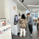 미스터추어