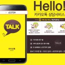 [현대시티아울렛 동대문] BTY갤러리 명품향수 셀렉샵 [신입]채용 이미지