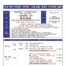 어반골프 네이버블로그