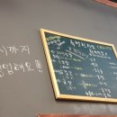 소담막창 이미지