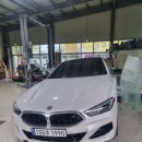 동진공업사 이미지