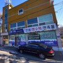 정환광고기획