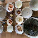 고은밥상 이미지