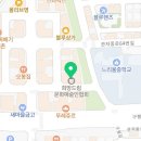 놀작리틀아티스트창의미술교습소