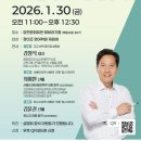 마곡캠퍼스정이조영어학원