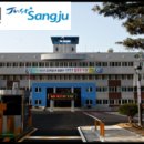 국립농산물품질관리원상주사무소 이미지