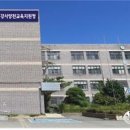 공진중학교 이미지