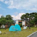 동두천자연휴양림 이미지