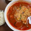 중화요리(황금쟁반짜장) 이미지