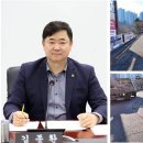 운중동행정복지센터 이미지