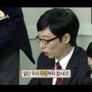 구구안동찜닭 이미지