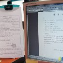 신당119안전센터 이미지