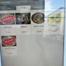 호텔얌 포항문덕점 이미지