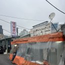 일학년일반 분식 | 문래동 영일분식 칼국수 칼비빔국수 소면비빔국수 주말 웨이팅 내돈내산 후기