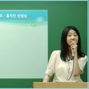 홍지인 이미지