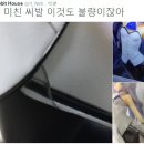 피규어 뽑기 이미지