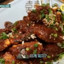 전주수라상 네이버블로그