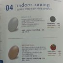 아이랜드by안경매니져 이미지