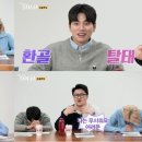 12번지