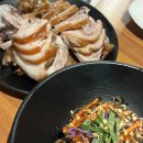 수원 영통 굴다리 족발 명인&amp;포차