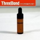 ThreeBond 유리접착제 일본직수입 이미지