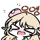 개조아PC방 이미지