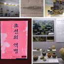 눈과 귀가 모두 즐거워라