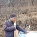 고산골 2 이미지