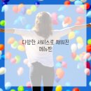 부곡중앙5길 이미지