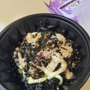 용여사백순대