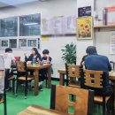 가족식당 이미지